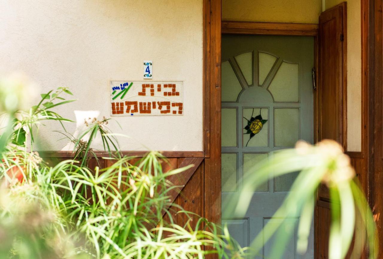 Vitrage Holiday Village And Spa Bet Hillel Exterior photo